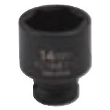 KENNEDY 75 mm erősített dugókulcs 1" -os meghajtóval termék fő termékképe